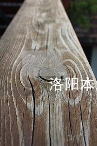 洛阳本地民事债务律师服务 洛阳本地民事债务律师服务