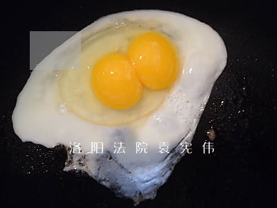 洛阳法院袁宪伟