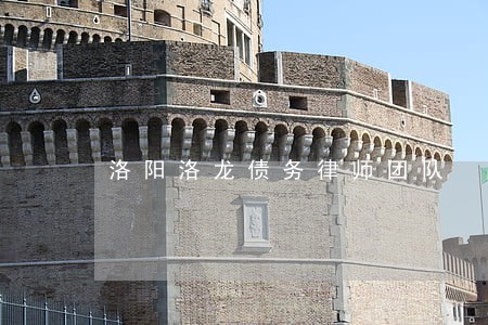 洛阳洛龙债务律师团队 洛阳洛龙债务律师团队