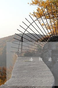 洛阳逾期还不上债务优化怎么收费 洛阳逾期还不上债务优化怎么收费