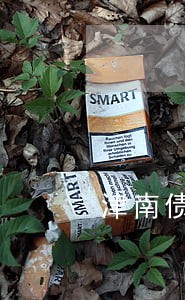 津南债务律师咨询电话 津南债务律师咨询电话