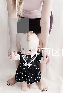 津南区债务追讨律师 津南区债务追讨律师