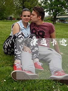 津通卡逾期怎么取消 津通卡逾期怎么取消