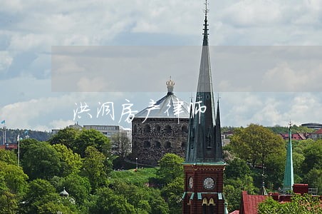 洪洞房产律师 洪洞房产律师