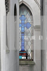 洱源县动物伤人在线律师 洱源县动物伤人在线律师