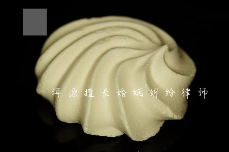 洱源擅长婚姻纠纷律师 洱源擅长婚姻纠纷律师