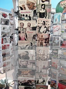 活力花逾期多久会打家人电话 活力花逾期多久会打家人电话