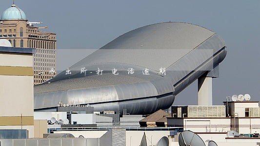 派出所打电话逾期 派出所打电话逾期