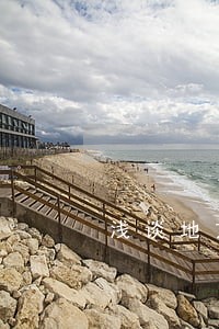 浅谈地方性邮政法规的建设 浅谈地方性邮政法规的建设