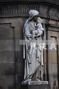 浅谈我国法律职业共同体的构建 浅谈我国法律职业共同体的构建