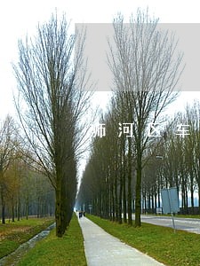 浉河区车站司法所 浉河区车站司法所