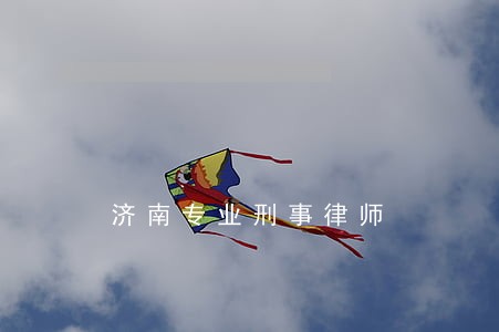 济南专业刑事律师 济南专业刑事律师