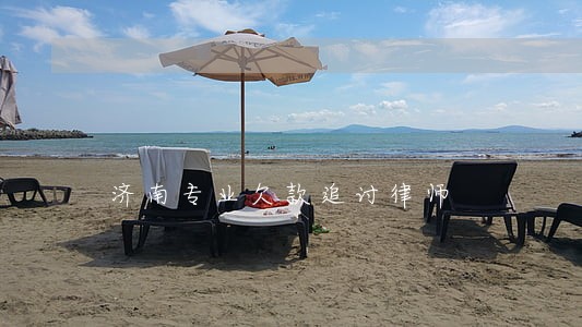 济南专业欠款追讨律师 济南专业欠款追讨律师