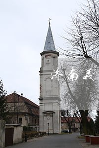 济南义浩法律咨询事务所 济南义浩法律咨询事务所
