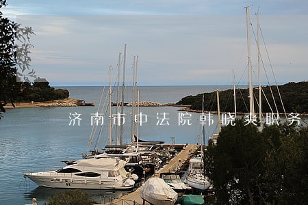 济南市中法院韩晓爽职务 济南市中法院韩晓爽职务