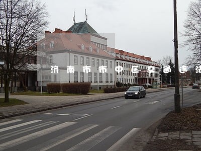 济南市市中区交通违法处理局
