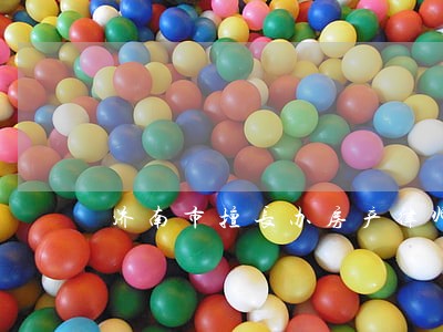 济南市擅长办房产律师 济南市擅长办房产律师