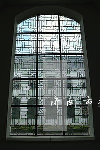 济南市知识产权信息中心 济南市知识产权信息中心