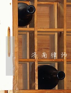 济南律师事务所电话智慧律师 济南律师事务所电话智慧律师