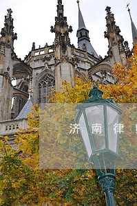 济南律师在线法律咨询