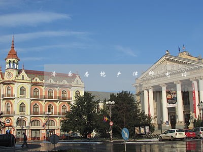 济南房地产律师电话 济南房地产律师电话