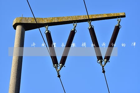 济南擅长撤销权诉讼的律师 济南擅长撤销权诉讼的律师