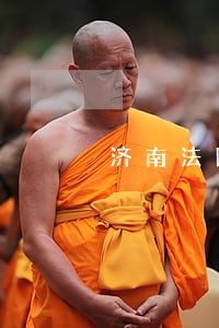 济南法院案件查询系统