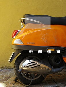 济南浦发信用卡逾期 济南浦发信用卡逾期