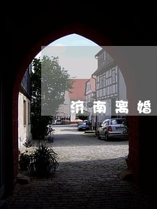济南离婚律师咨询联系电话