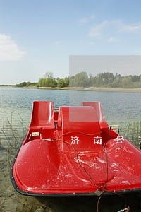 济南经济案件律师费用收取标准 济南经济案件律师费用收取标准