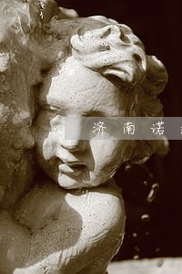 济南诺远分公司理财还逾期吗 济南诺远分公司理财还逾期吗