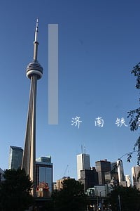 济南铁路法院刘万峰 济南铁路法院刘万峰