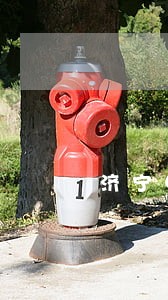 济宁中信银行逾期 济宁中信银行逾期