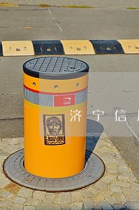 济宁信用卡逾期招聘 济宁信用卡逾期招聘