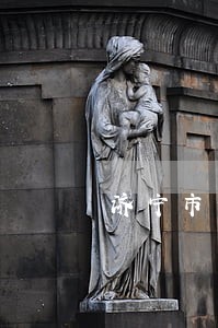 济宁市债务风险代理律师费用标准 济宁市债务风险代理律师费用标准