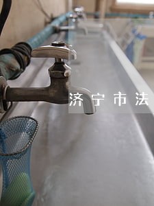 济宁市法律咨询处 济宁市法律咨询处