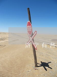 济宁有名房产纠纷律师 济宁有名房产纠纷律师