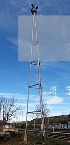 济宁法院公告查询系统 济宁法院公告查询系统