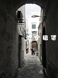 济宁租赁合同纠纷律师 济宁租赁合同纠纷律师