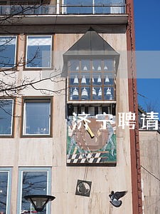 济宁聘请债务风险代理律师 济宁聘请债务风险代理律师