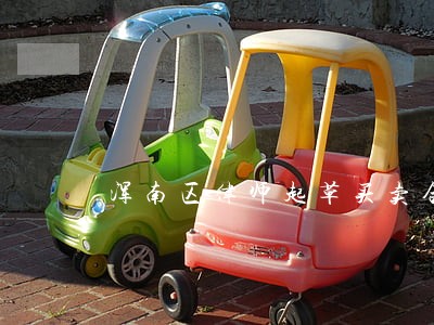 浑南区律师起草买卖合同收费标准 浑南区律师起草买卖合同收费标准