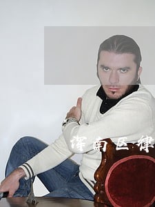 浑南区律师起草合同团队 浑南区律师起草合同团队