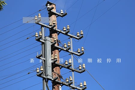 浙商信用卡逾期被停用 浙商信用卡逾期被停用