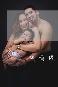 浙商银行开逾期结清证明 浙商银行开逾期结清证明