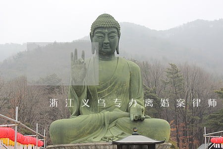 浙江义乌专办离婚案律师 浙江义乌专办离婚案律师