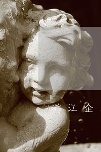 浙江企业税务逾期怎么网上申报 浙江企业税务逾期怎么网上申报