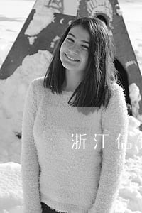 浙江信达资产司法拍卖 浙江信达资产司法拍卖