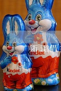 浙江借贷逾期处理方案 浙江借贷逾期处理方案