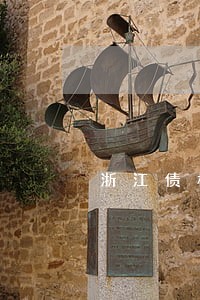 浙江债权债务合同律师费用 浙江债权债务合同律师费用