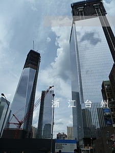 浙江台州离婚律师事务所 浙江台州离婚律师事务所